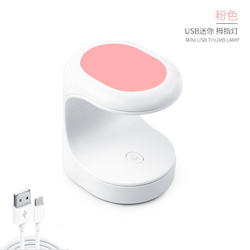 Venta al por mayor Mini lámpara de fototerapia de arte de uñas portátil USB